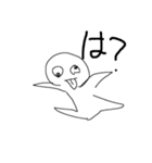 すたいりっしゅ（個別スタンプ：18）