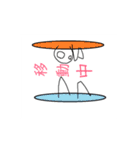 すたいりっしゅ（個別スタンプ：23）
