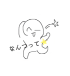 すたいりっしゅ（個別スタンプ：24）