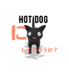すたいりっしゅ（個別スタンプ：31）