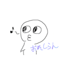 すたいりっしゅ（個別スタンプ：37）