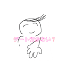 すたいりっしゅ（個別スタンプ：39）