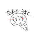すたいりっしゅ（個別スタンプ：40）