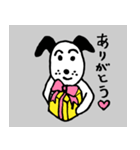 寝屋川市民たすけあいの会応援スタンプ（個別スタンプ：5）