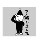 寝屋川市民たすけあいの会応援スタンプ（個別スタンプ：6）