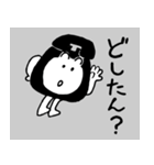 寝屋川市民たすけあいの会応援スタンプ（個別スタンプ：10）