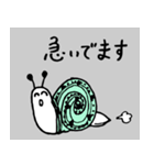 寝屋川市民たすけあいの会応援スタンプ（個別スタンプ：12）