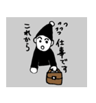 寝屋川市民たすけあいの会応援スタンプ（個別スタンプ：18）