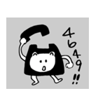 寝屋川市民たすけあいの会応援スタンプ（個別スタンプ：27）