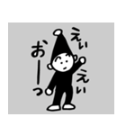 寝屋川市民たすけあいの会応援スタンプ（個別スタンプ：32）
