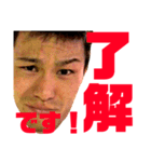 大友清友会（笑）2018（個別スタンプ：17）