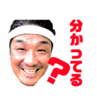 大友清友会（笑）2018（個別スタンプ：25）