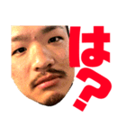 大友清友会（笑）2018（個別スタンプ：30）