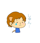 犬系男子と猫系男子（個別スタンプ：4）