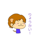 犬系男子と猫系男子（個別スタンプ：6）