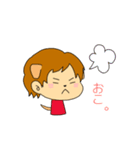 犬系男子と猫系男子（個別スタンプ：7）