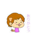 犬系男子と猫系男子（個別スタンプ：8）