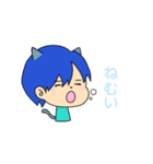 犬系男子と猫系男子（個別スタンプ：9）