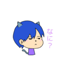 犬系男子と猫系男子（個別スタンプ：12）
