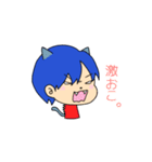 犬系男子と猫系男子（個別スタンプ：13）
