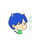 犬系男子と猫系男子（個別スタンプ：16）