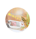 ぺろの日常（個別スタンプ：6）