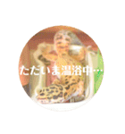 ぺろの日常（個別スタンプ：13）