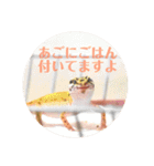 ぺろの日常（個別スタンプ：15）