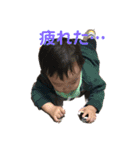 アヤトムの日常（個別スタンプ：12）