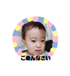 アヤトムの日常（個別スタンプ：18）