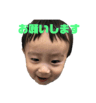 アヤトムの日常（個別スタンプ：21）