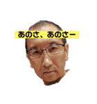 大田王（個別スタンプ：1）