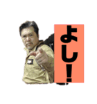 大田王（個別スタンプ：3）