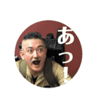 大田王（個別スタンプ：5）
