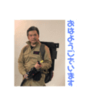 大田王（個別スタンプ：6）