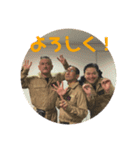 大田王（個別スタンプ：10）