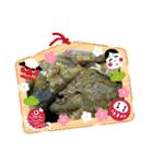 アフウシ2（個別スタンプ：38）