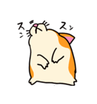 ハムスタースタンプ by ShinK（個別スタンプ：24）