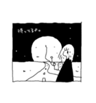 さめののスタンプ（個別スタンプ：5）