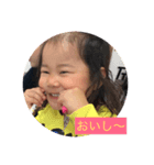 黒ファム（個別スタンプ：3）
