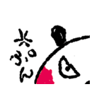 パンダのぷくぷく1（ゆるかわいい手描き（個別スタンプ：2）