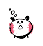 パンダのぷくぷく1（ゆるかわいい手描き（個別スタンプ：4）