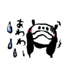 パンダのぷくぷく1（ゆるかわいい手描き（個別スタンプ：6）