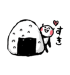 パンダのぷくぷく1（ゆるかわいい手描き（個別スタンプ：7）