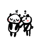 パンダのぷくぷく1（ゆるかわいい手描き（個別スタンプ：12）