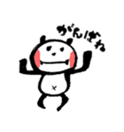 パンダのぷくぷく1（ゆるかわいい手描き（個別スタンプ：13）