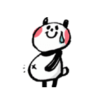 パンダのぷくぷく1（ゆるかわいい手描き（個別スタンプ：16）