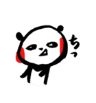 パンダのぷくぷく1（ゆるかわいい手描き（個別スタンプ：24）