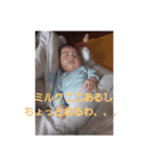 そぬくんスタンプ（個別スタンプ：1）