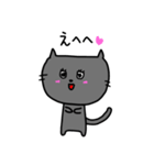 よにゃんこ（個別スタンプ：1）